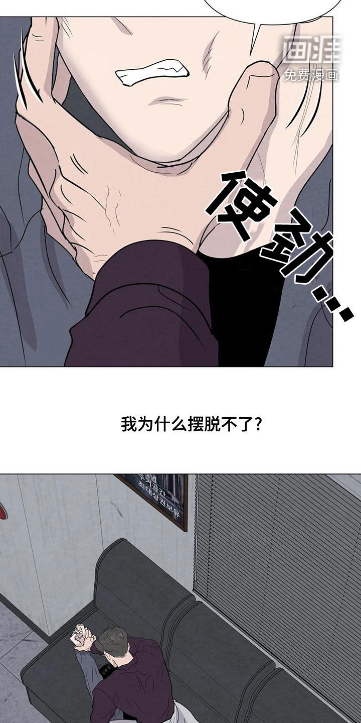 第66话13