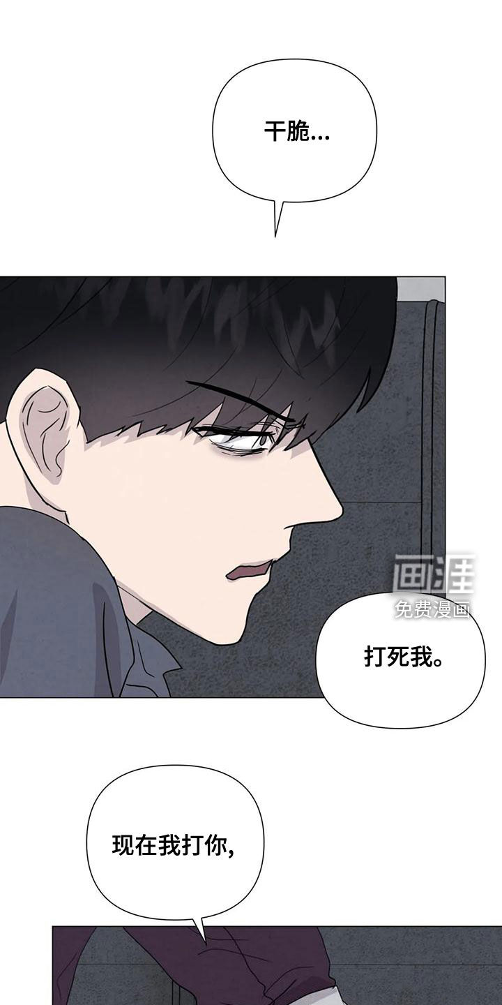 第66话0