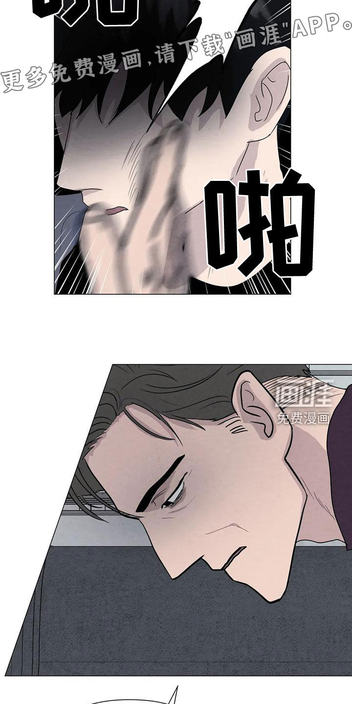 第66话2