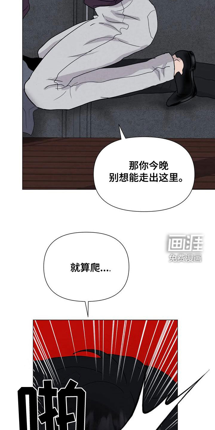 第66话1