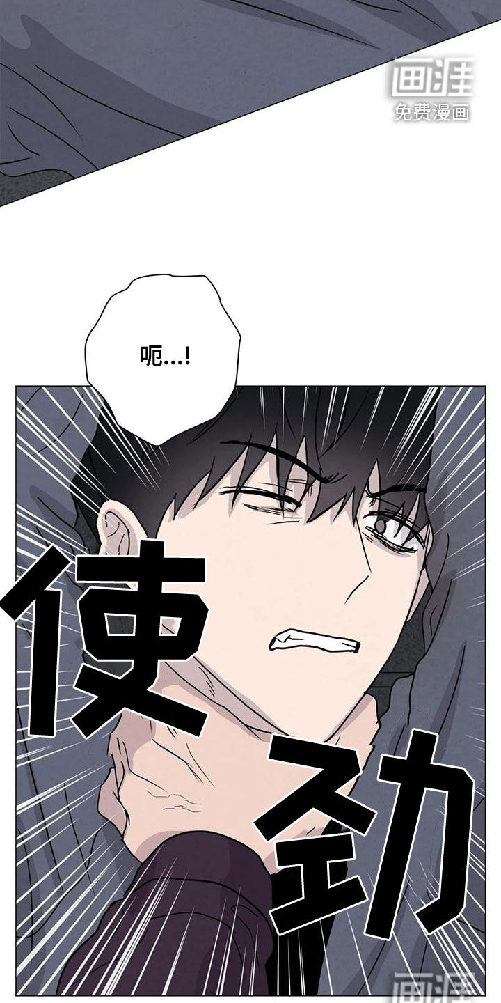 第66话16
