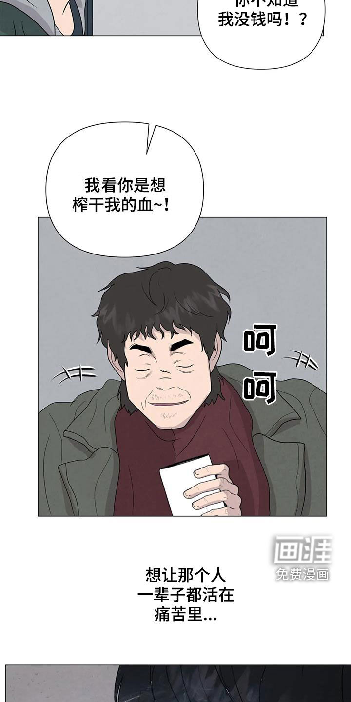第64话18