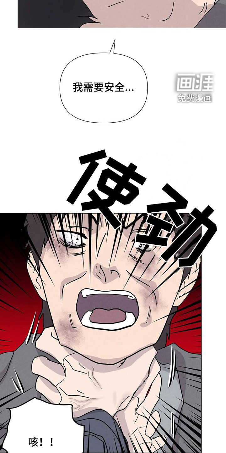 第62话9