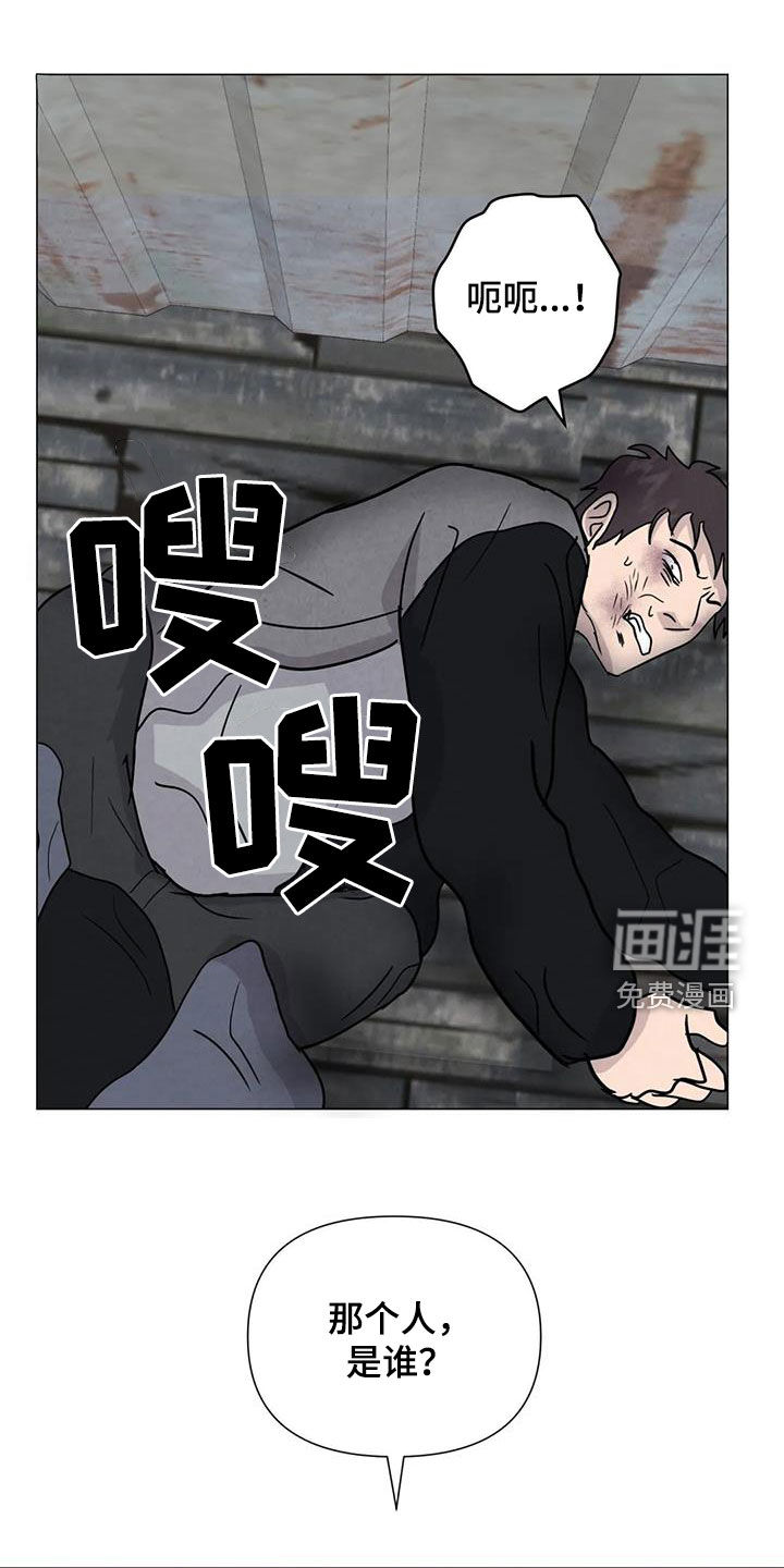 第62话5