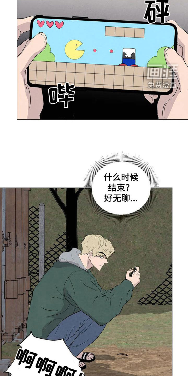 第62话20