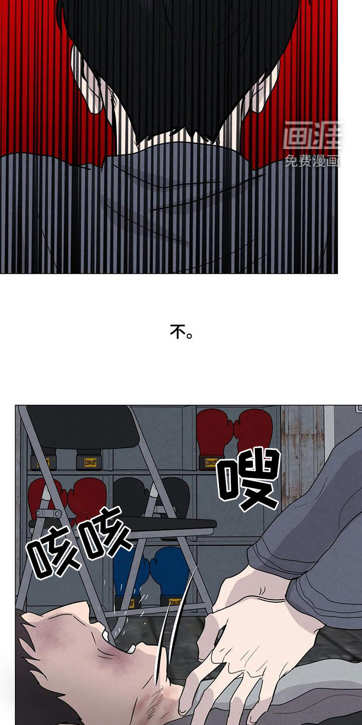 第62话14