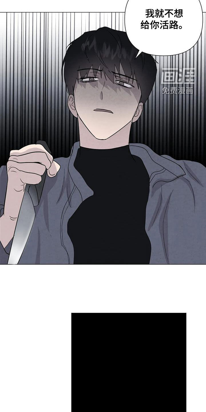 第62话18