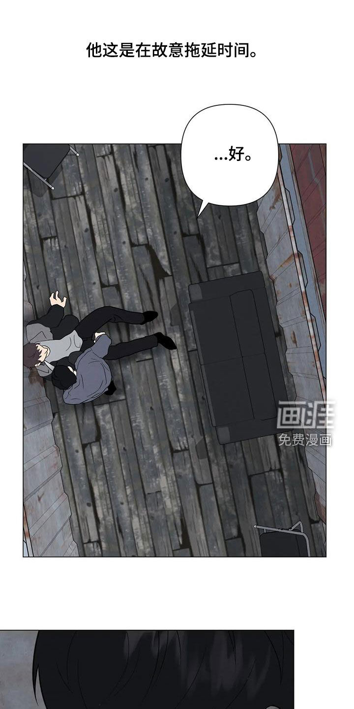 第62话0