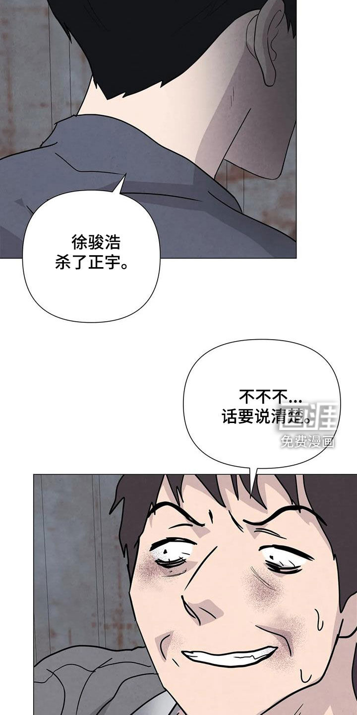 第62话1