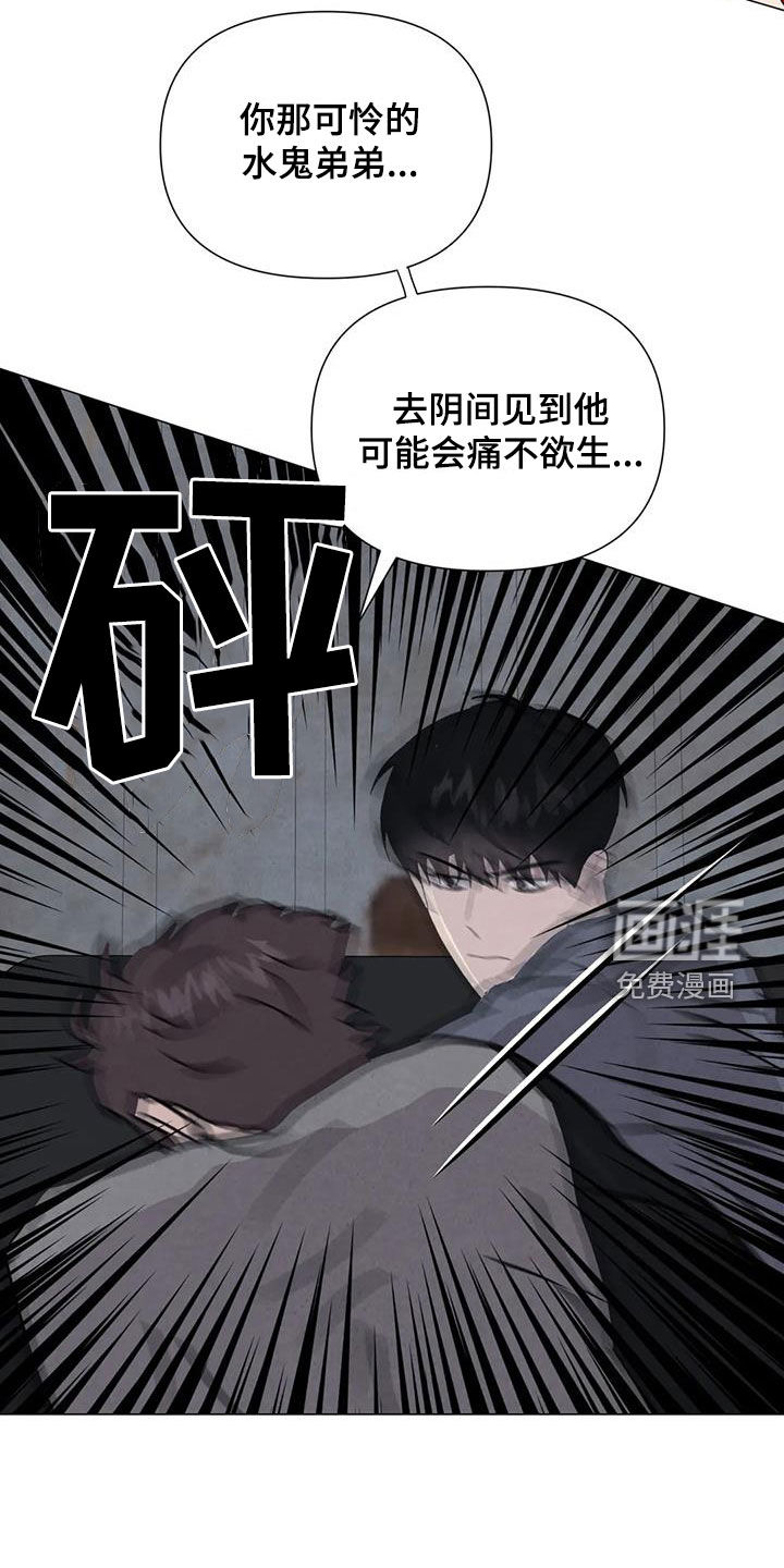 第62话4
