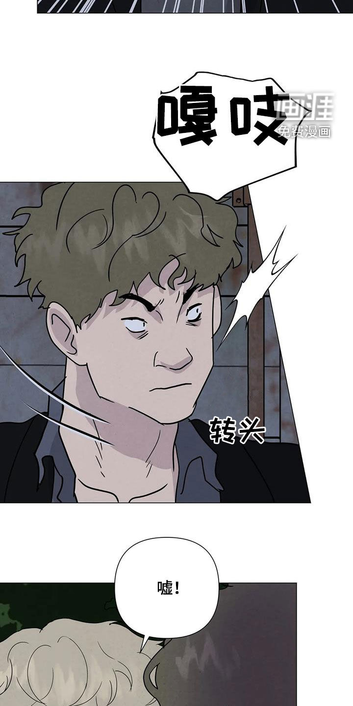 第60话14