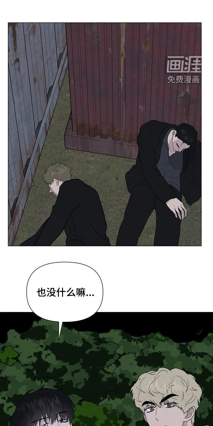 第60话16