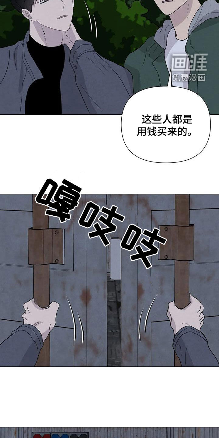 第60话17