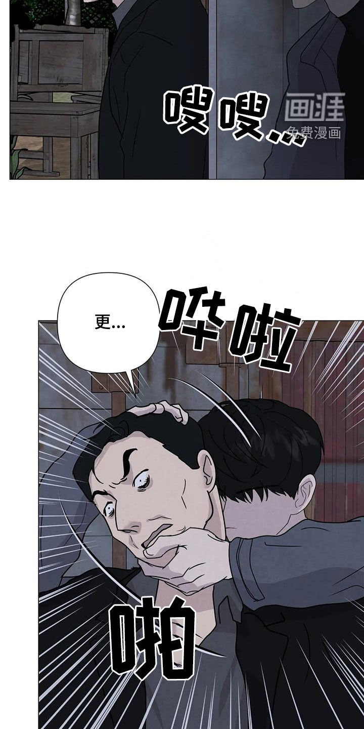 第60话13