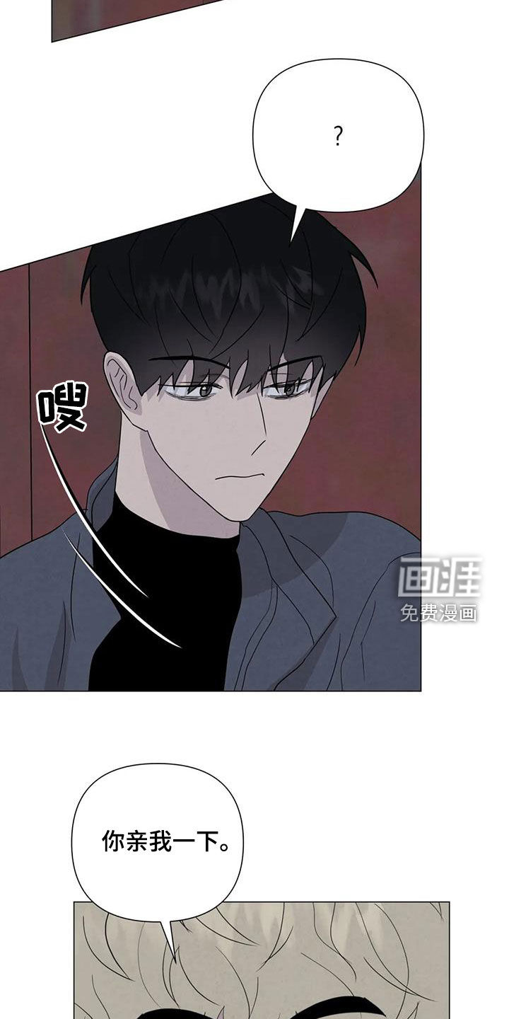 第60话5