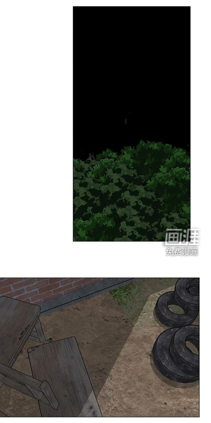 第60话2