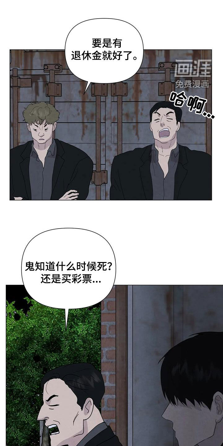 第60话12