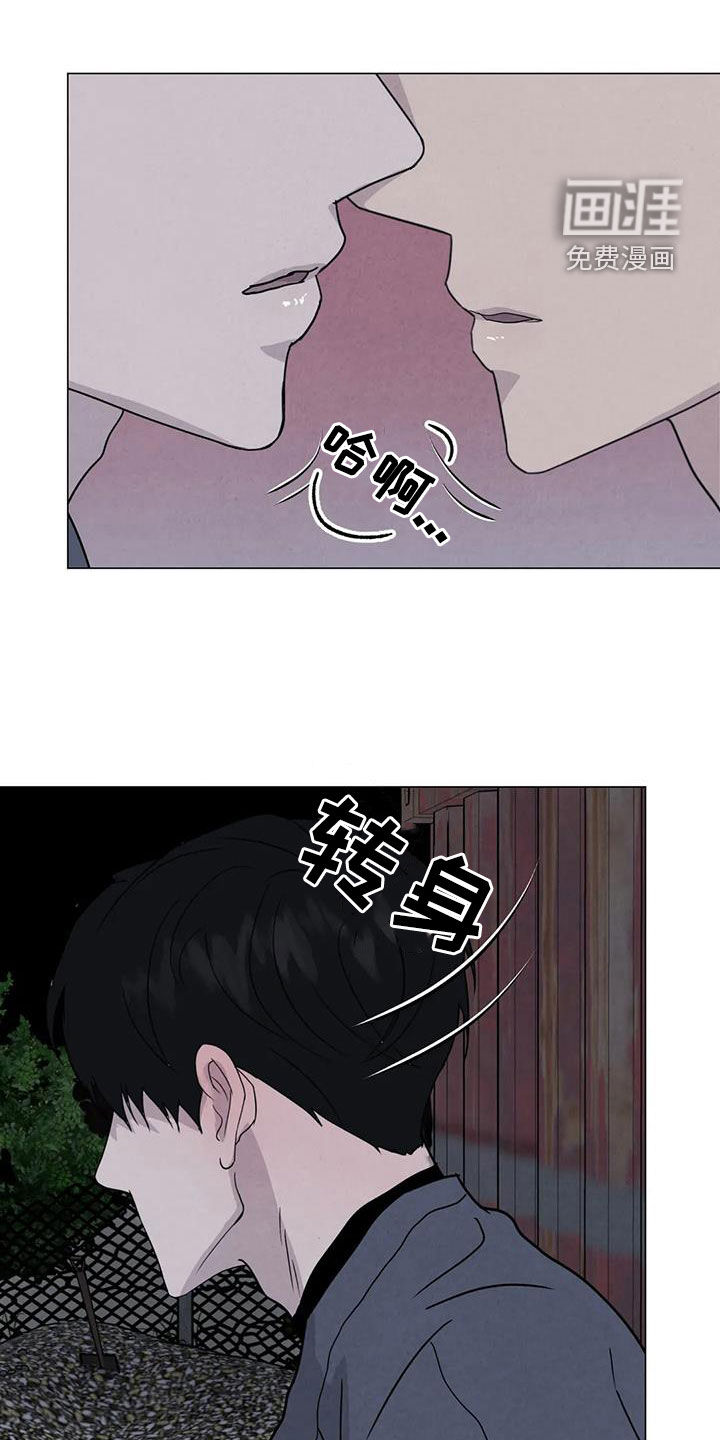 第60话10