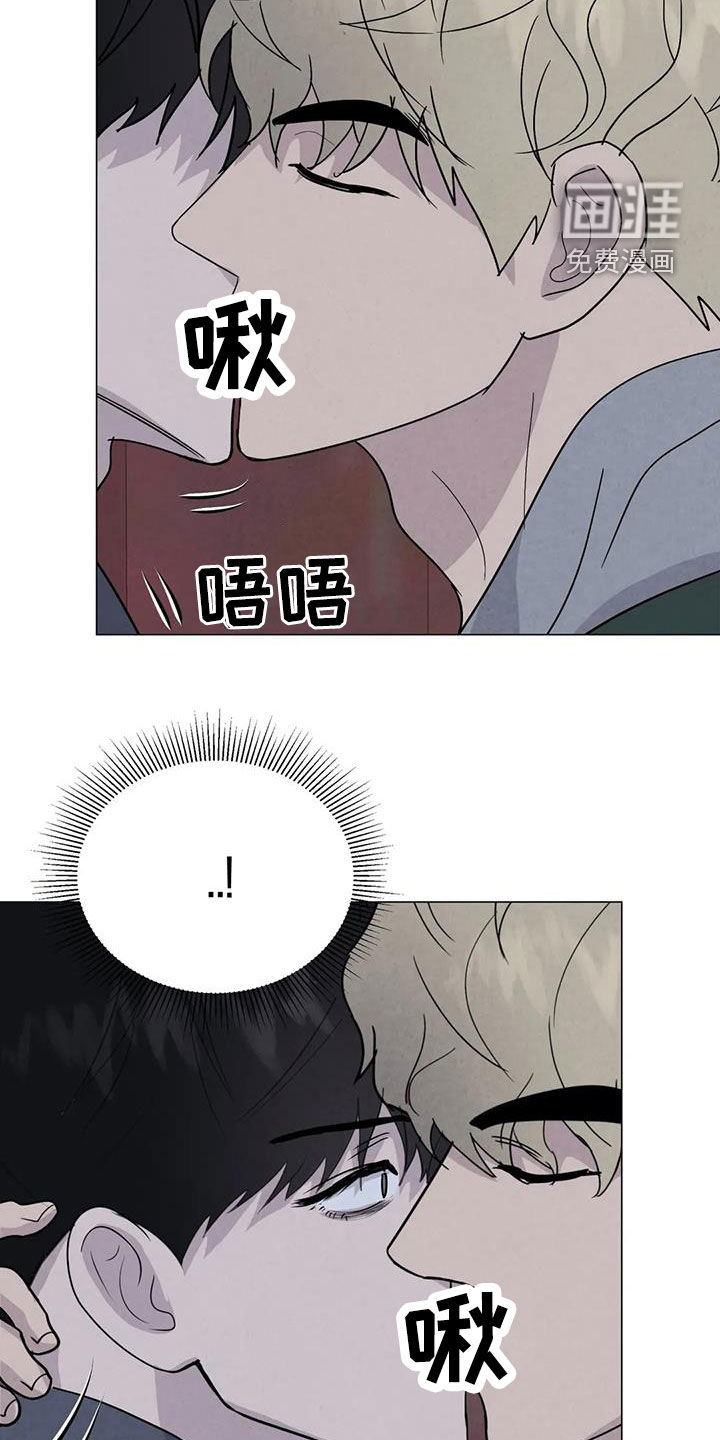 第60话8