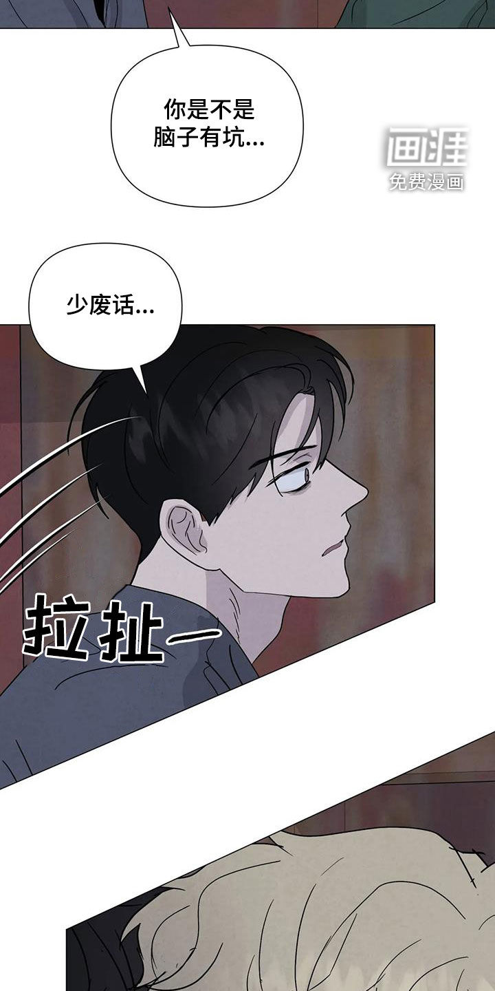 第60话7