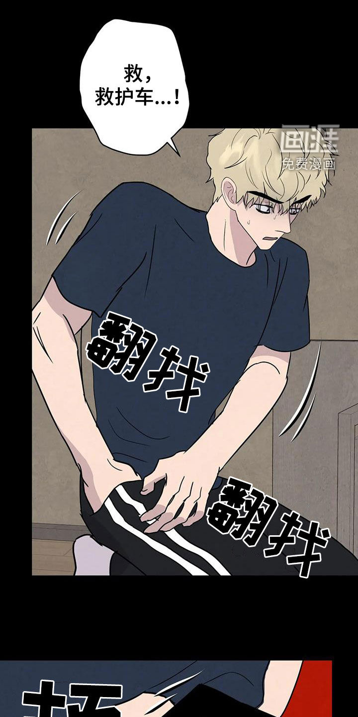 第57话0