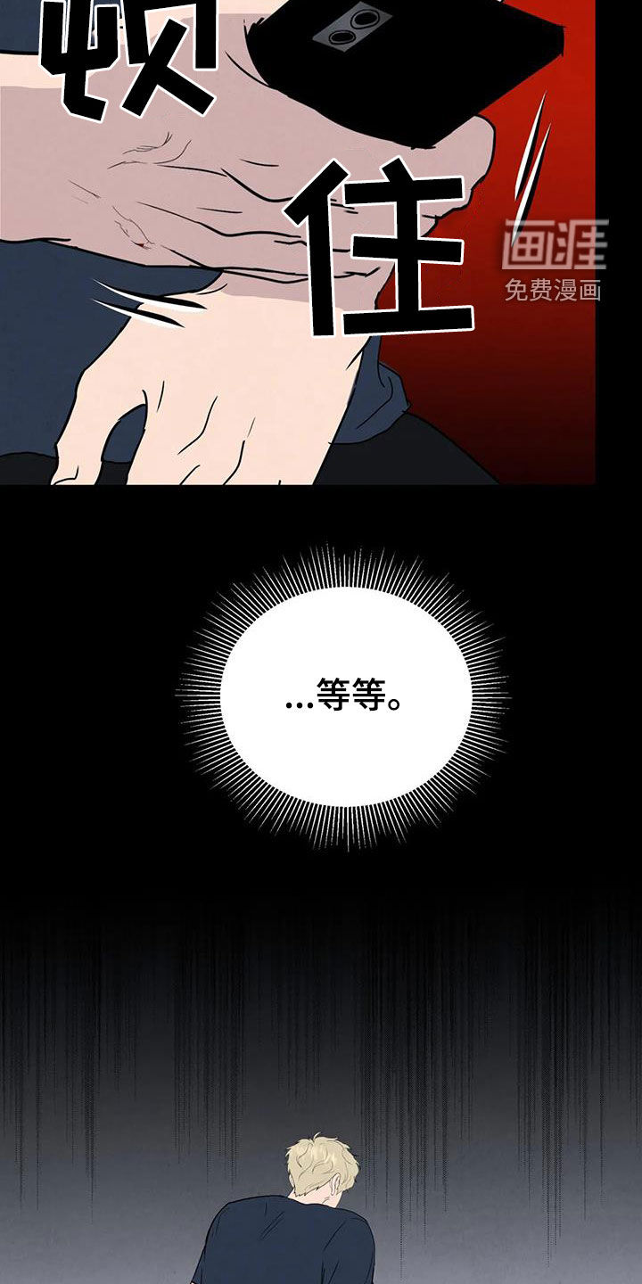 第57话1