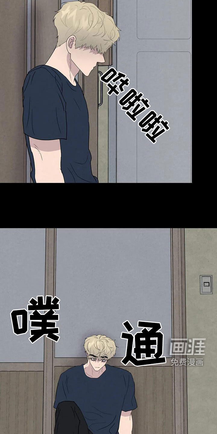 第57话19
