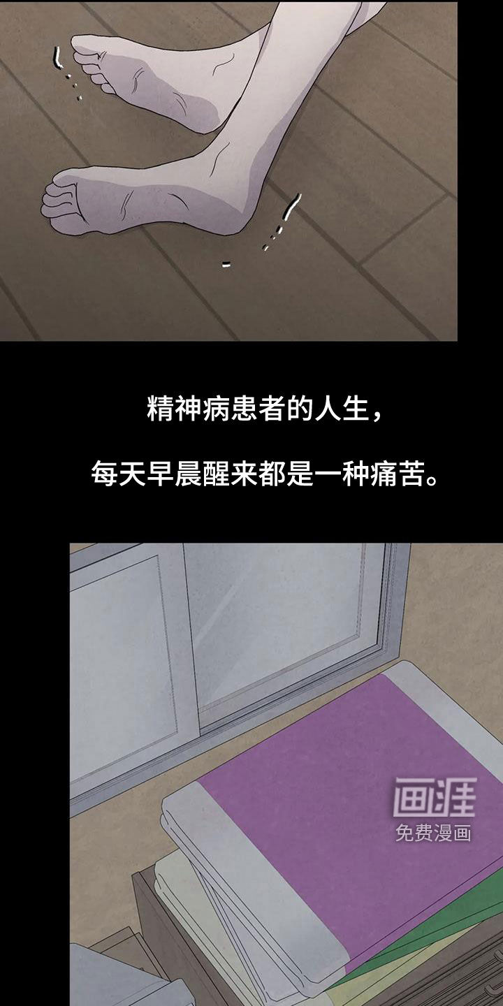 第57话15