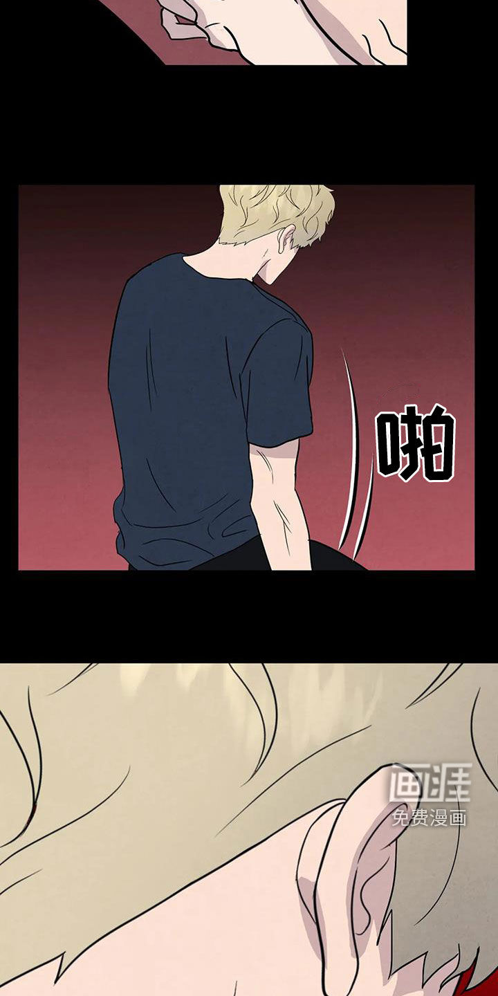 第57话11