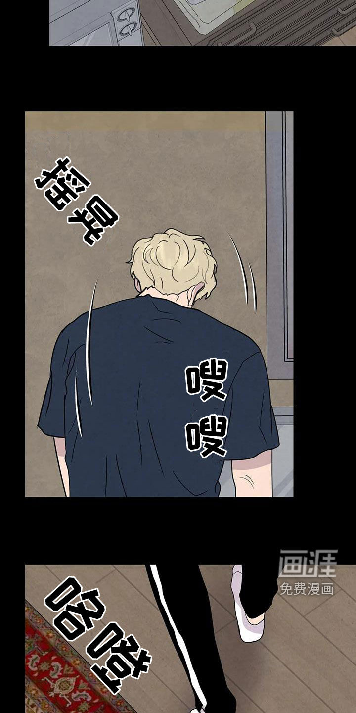 第57话16