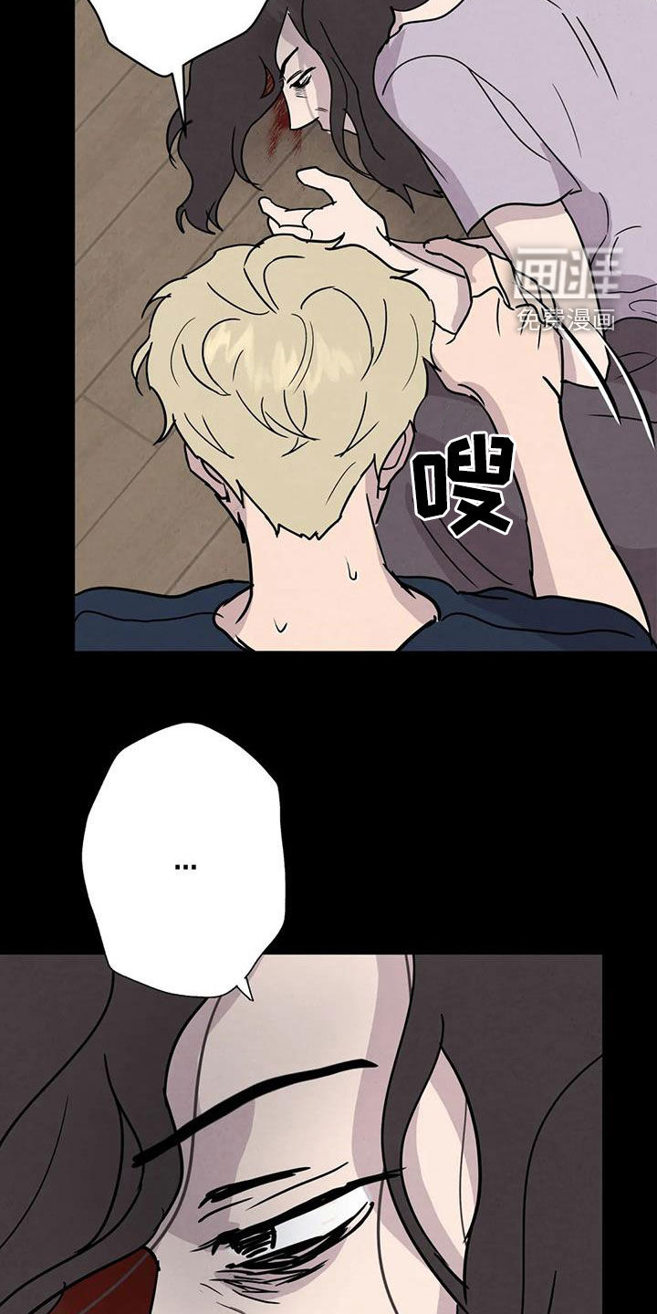 第57话5