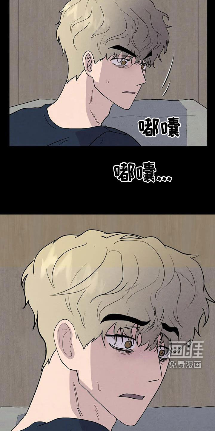 第56话7