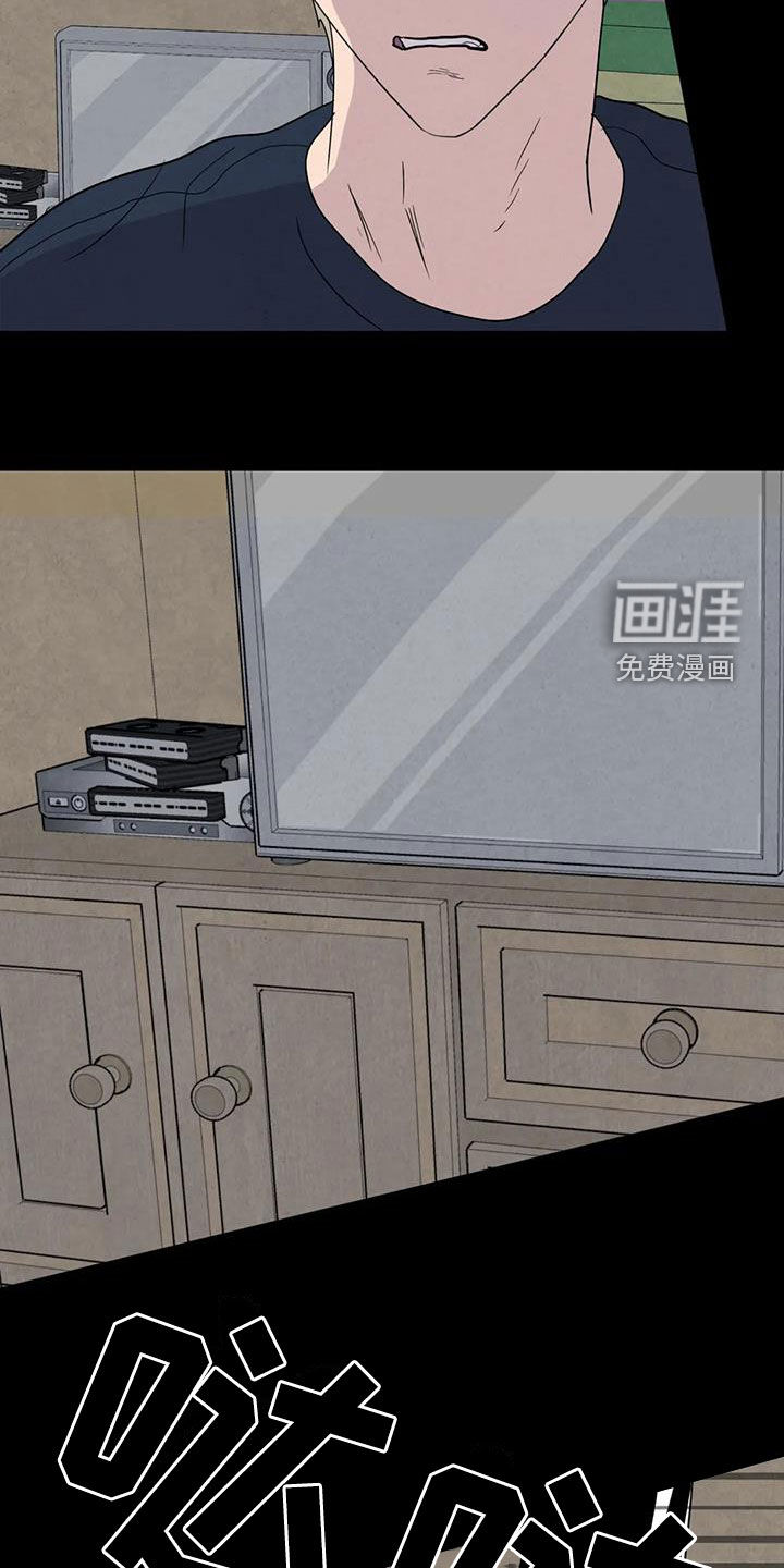 第56话10