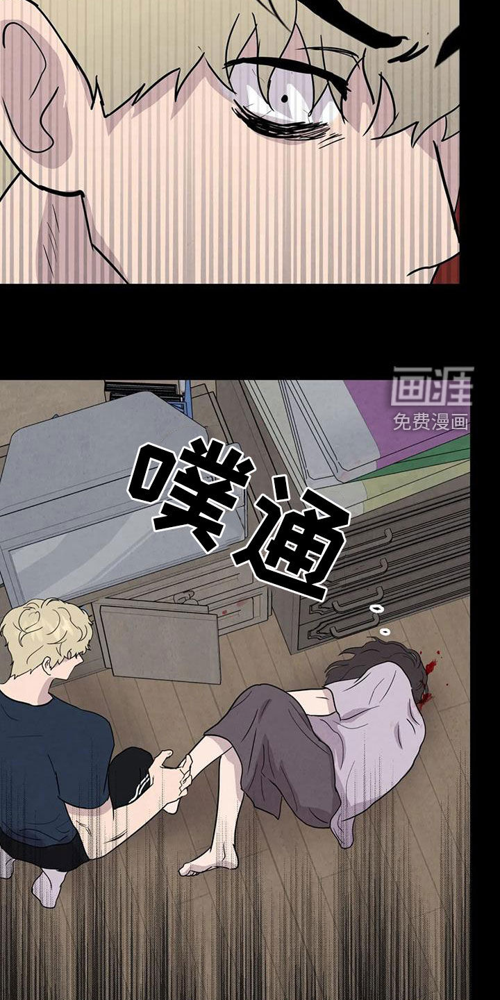 第56话19
