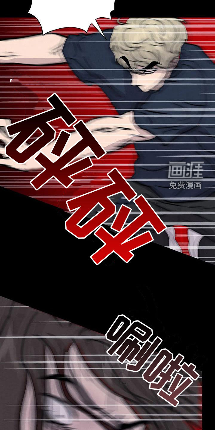 第56话16