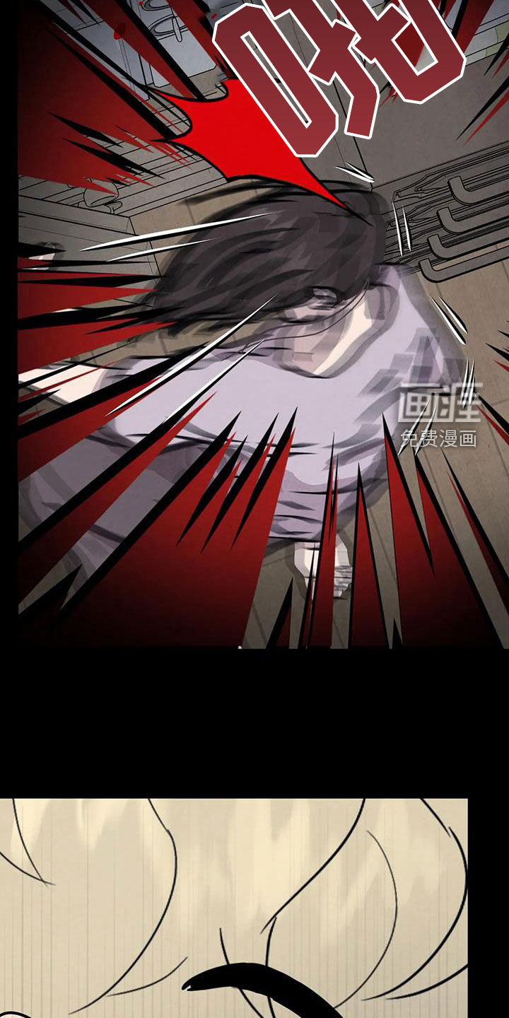 第56话18