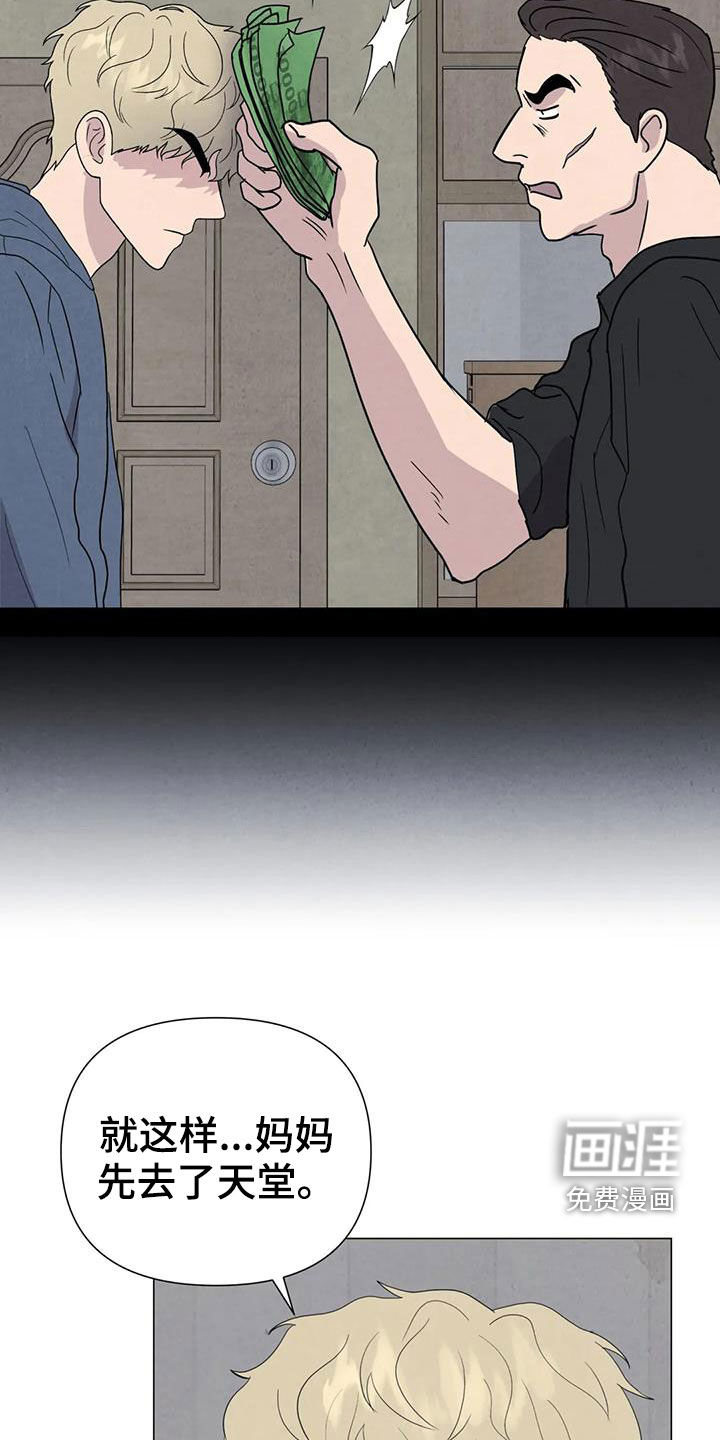 第56话2