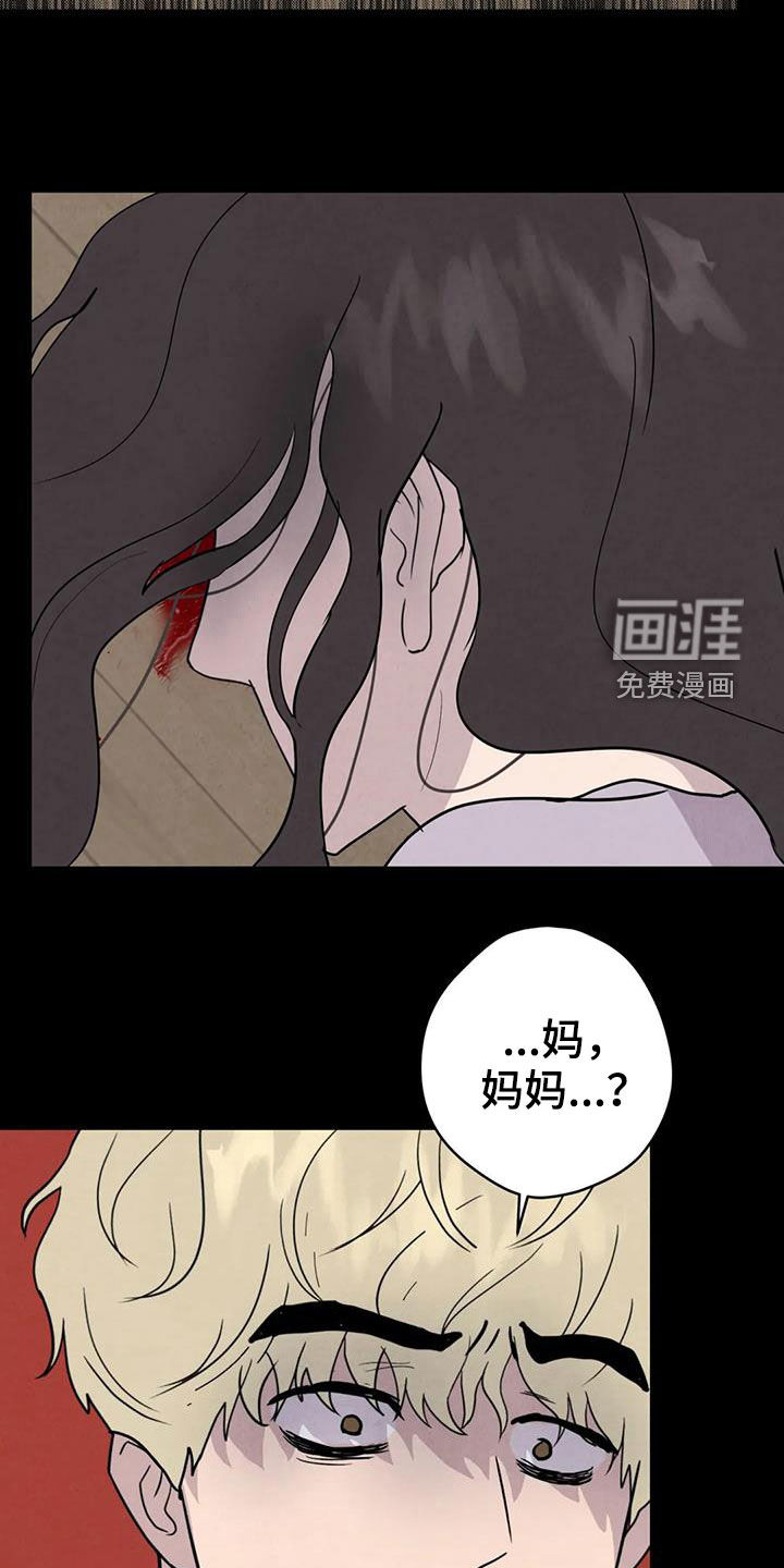 第56话20