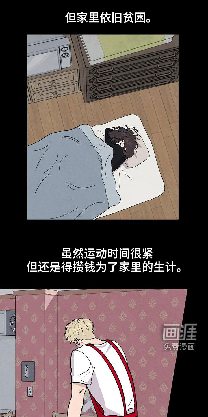 第56话0