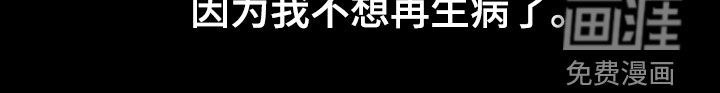 第55话22
