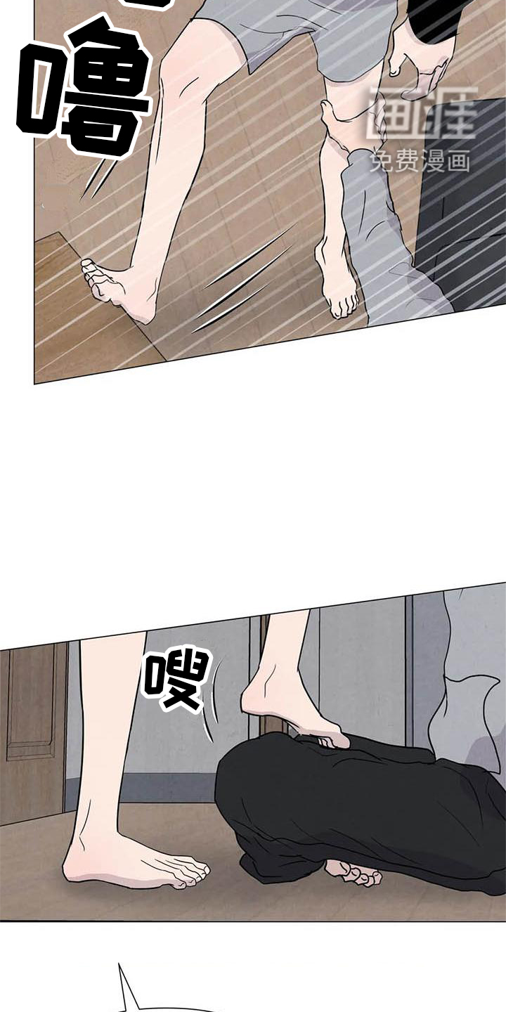 第52话5