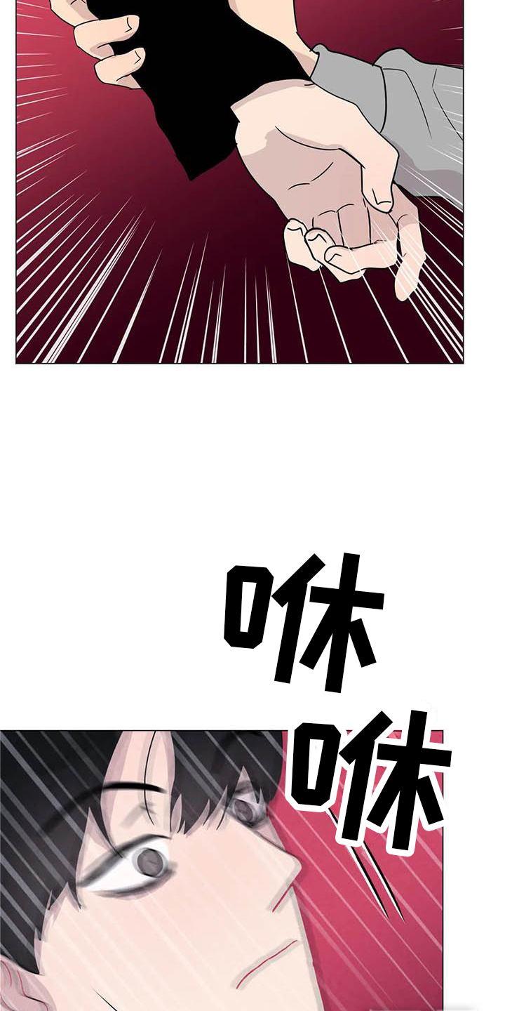 第52话11