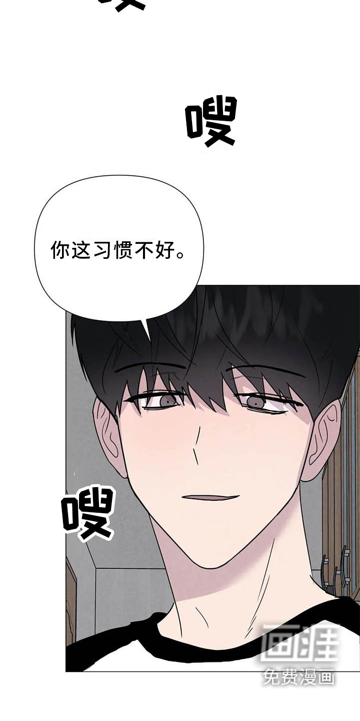 第52话7