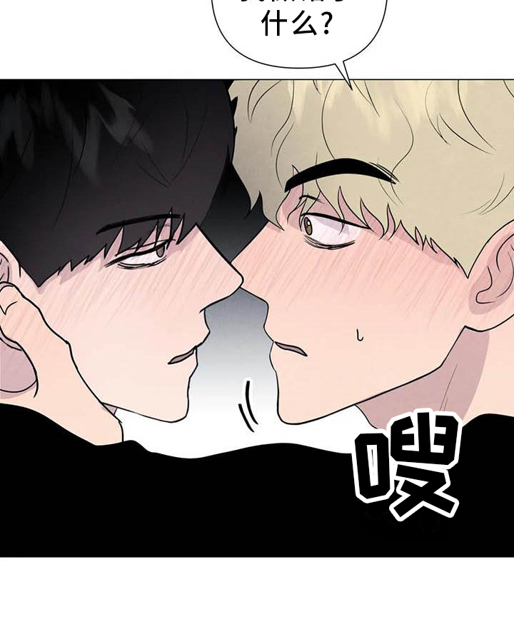 第52话18