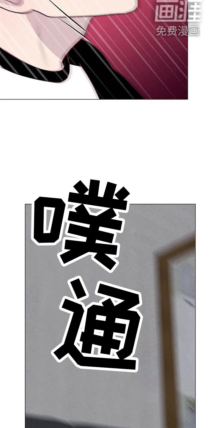 第52话12