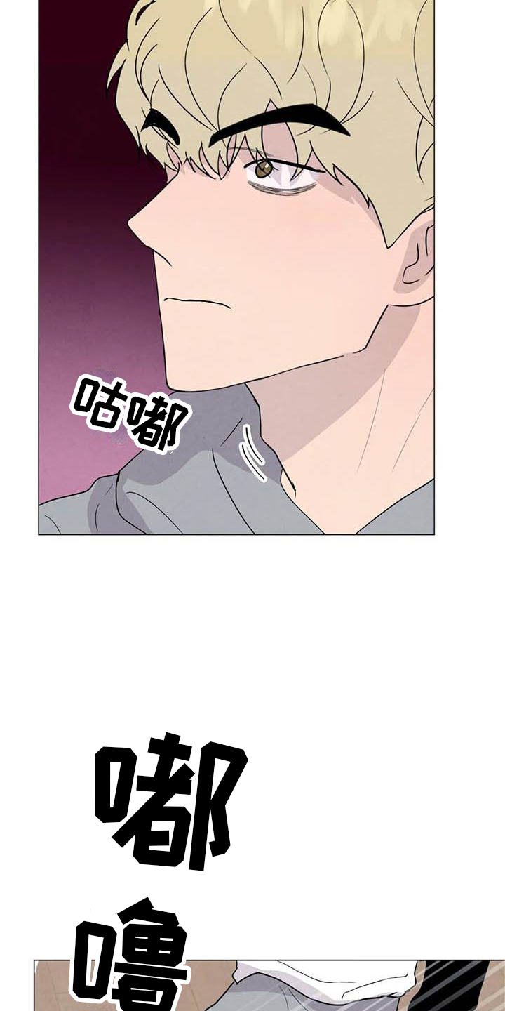 第52话4