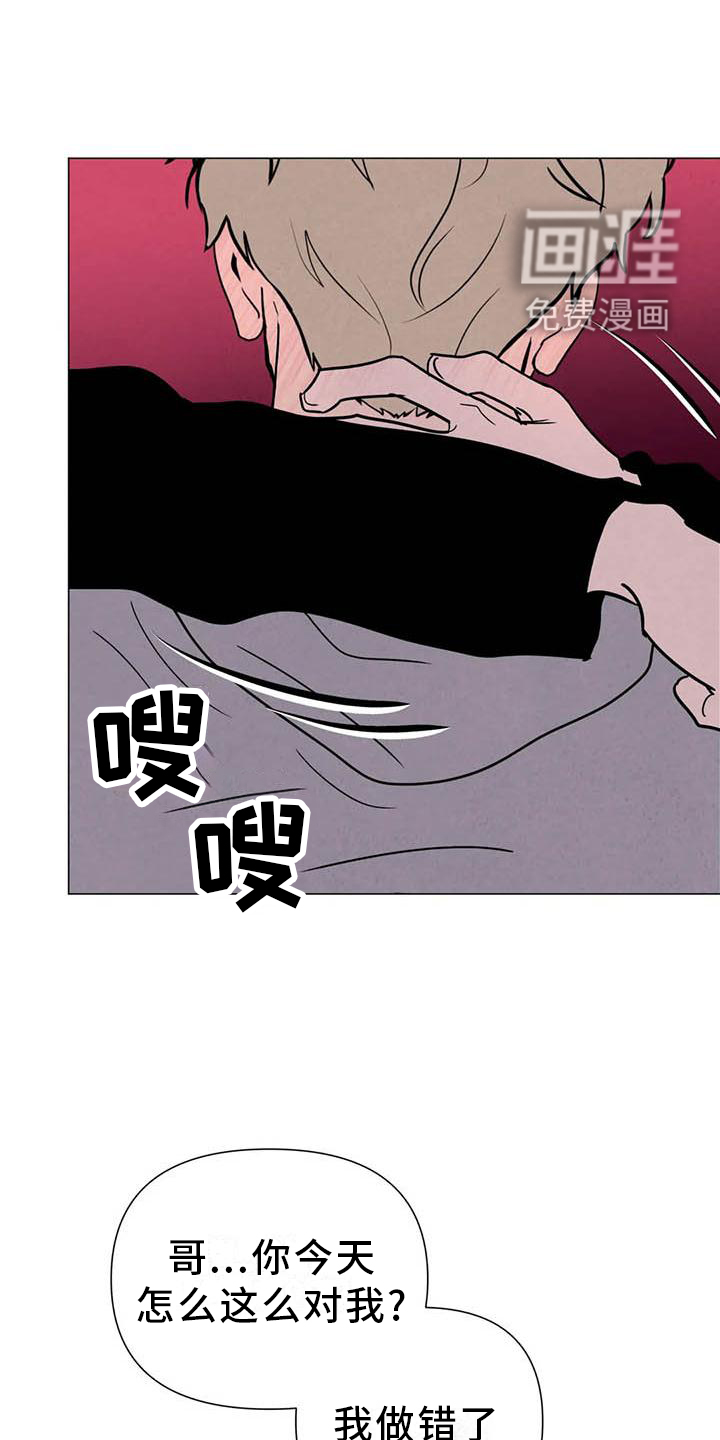 第52话17