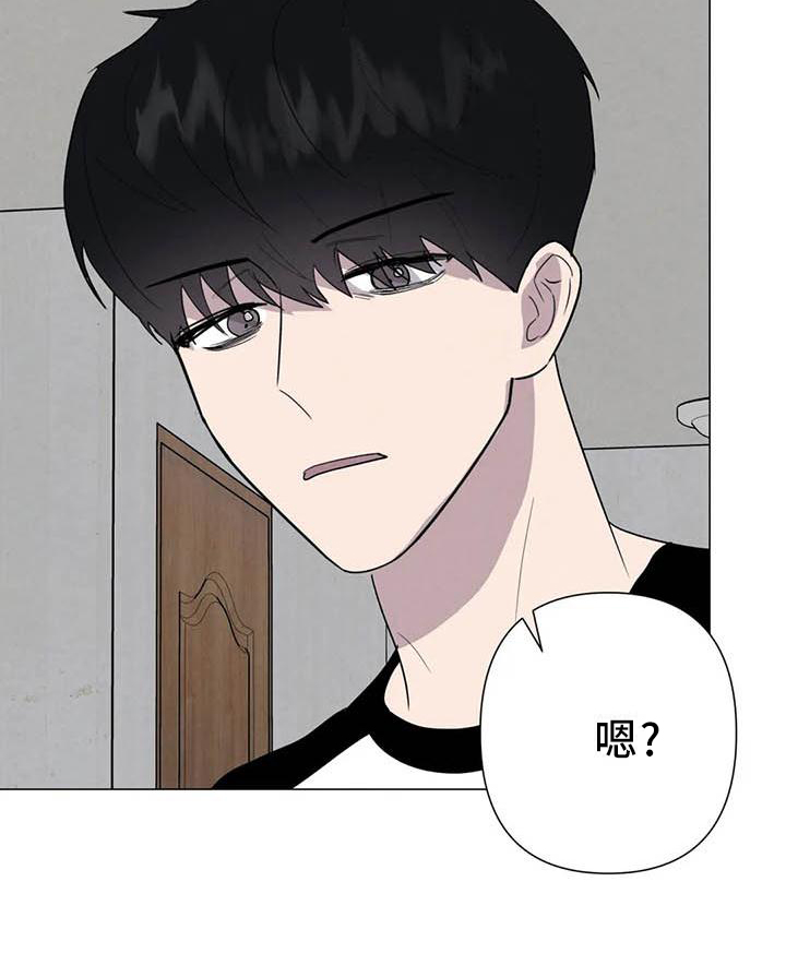 第52话2