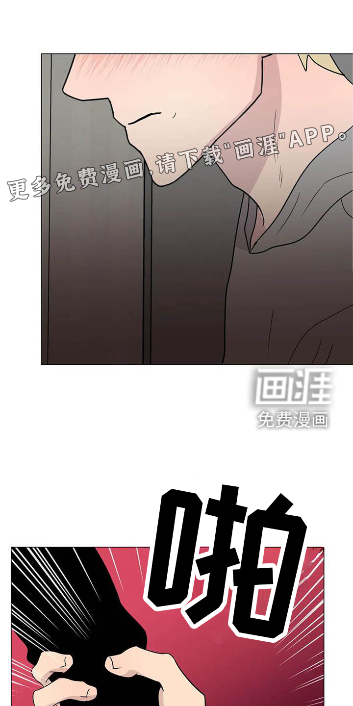 第52话10