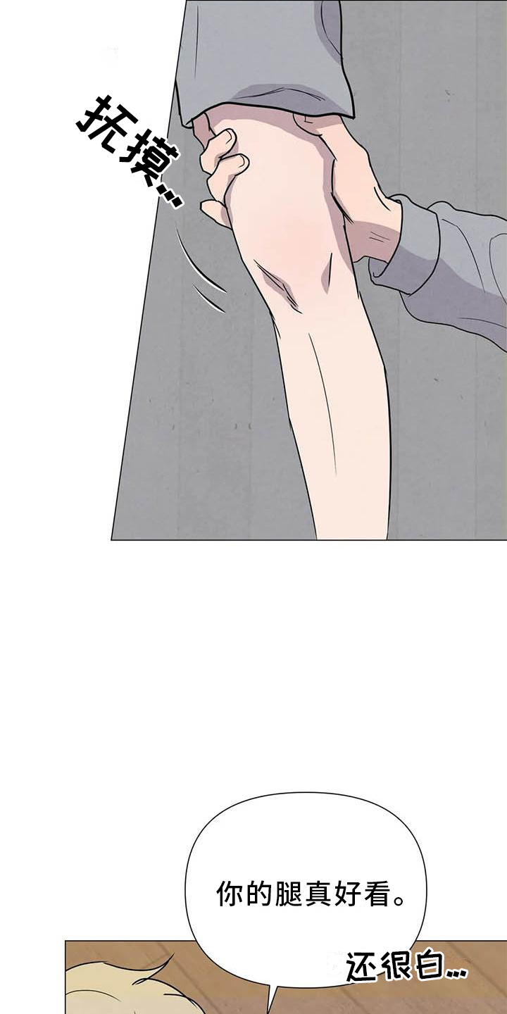 第52话0
